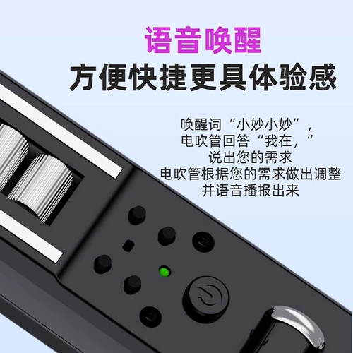 2024 Новая магия M3 Tube M5 Официальный флагманский магазин музыкальный инструмент Daquan Средний и пожилой бренд Flute