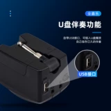 Трубка для волос подключена к небольшим звуковым динамикам к портативной мини -яйя Роланд, внутренней гитаре с аккомпанементом CHARM Marta Bluetooth