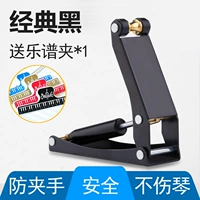 Viyin Classic Black+Gift Gift Gift