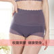 Dai Lisi Seamless Abdominal Control Pants High Waist Lace Corset Slimming Body Shaping Panties Summer Thin Section 8243