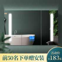 Nordic smart anti-fog bathroom mirror cabinet wall-mounted solid wood mirror box with led light bathroom mirror with shelf cabinet