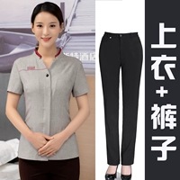 Серый топ с коротким