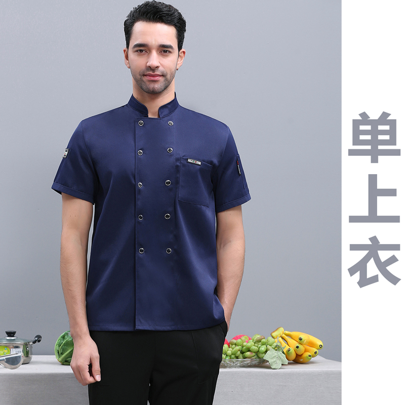 Khách sạn đầu bếp workclothes đàn ông tay áo ngắn mỏng bếp ăn trắng nướng nữ quần áo đầu bếp quần áo mùa hè thở tùy chỉnh