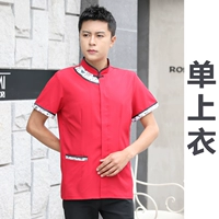 Красный топ с короткими рукавами