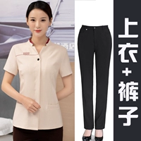 Белые штаны, короткий рукав