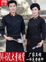 Демисезонный хлопковый комбинезон для отеля, комплект, большой размер, делается под заказ