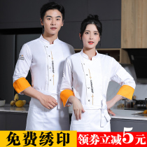 High-end Hotel Chefs Work Clothes Mens Long Sleeves Autumn Winter Catering Hotel Kitchen Clothes Adjustable Cuff Custom Logo