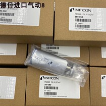 German INFICON Pirani vacuum gauge PSG500 350-060 PSG500-S 350-080