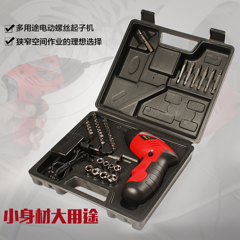Electric screwdriver 46-piece batch head set hand-held lithium battery tool 4 8V mini rechargeable electric drill set