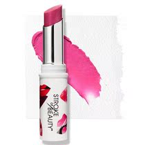 Chinese cabbage American stroke of beauty mixed media Moisturizing Lipstick Lipstick pageo