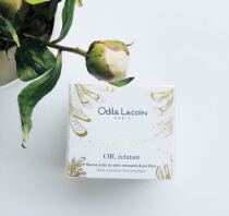 Spot Ole lecoin Caijing clean cream remover cream 50ml easy to emulsify and refreshing