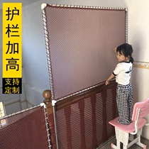 Childrens staircase guardrail heightened net balcony anti-falling net railing protection net balcony safety net anti-fall net