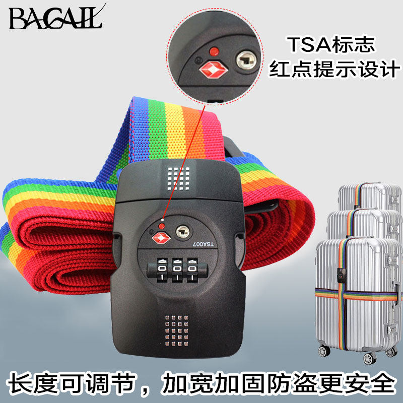 Travel abroad Entrusted Customs Clearance Tsa Customs Code Lock Lalever Suitcase Lock Burglar Cross Packing Ligament