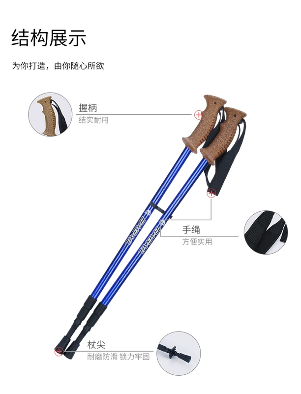 Bagail Mỹ du lịch ngoài trời leo núi thiết bị siêu nhẹ và bền có thể thu vào leo núi di động stick trekking cực