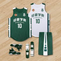 Double-sided basketball suit mens customized front and back Wear competition team uniform training vest blue jersey customized printing