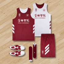 Double-sided basketball uniform mens customized front and back Wear competition team uniform large size training vest blue jersey set printing