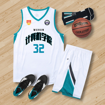 Basketball suit mens customized summer competition team uniform sports training vest ABL League same Jersey printing