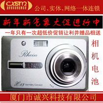 Rhein X13 X-13 RheinX13 RheinX-13 Germany Rhine Digital Camera battery board