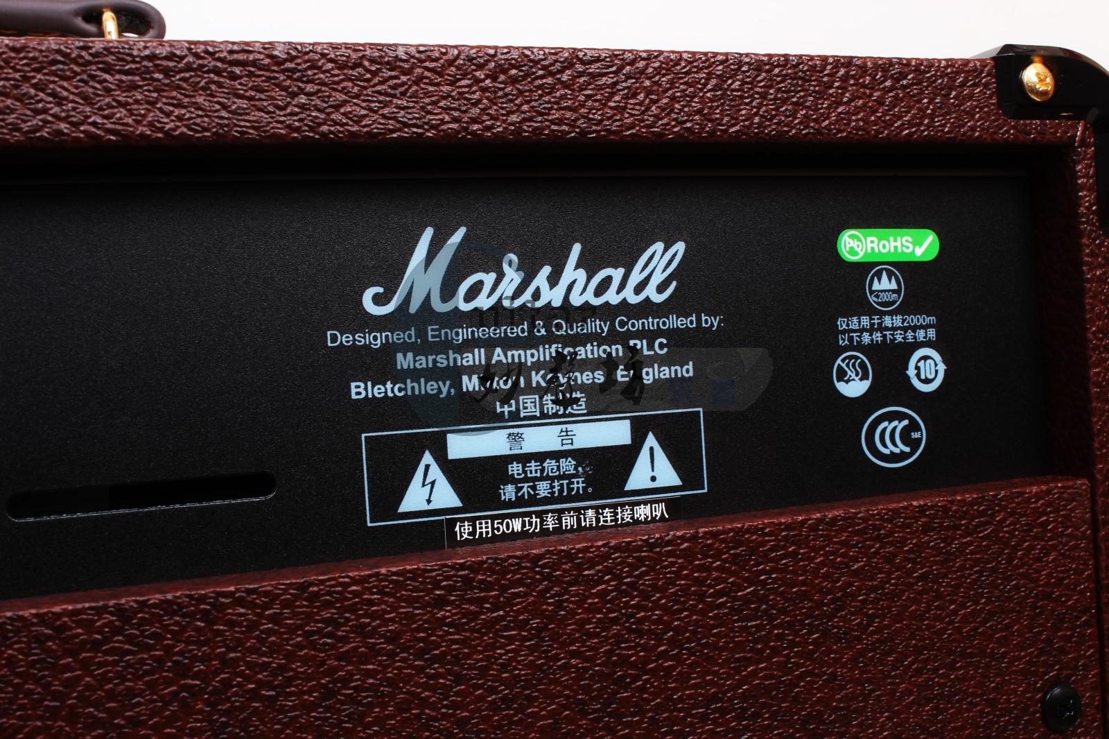 Được cấp phép Marshall Marshall AS50D 50W guitar điện hộp âm thanh Guitar tích hợp - Loa loa loa b&w