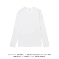 Белый хлопковый лонгслив, 100% хлопок
