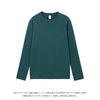 [245 г тяжелый фунт] Pure Cotton Long Ryeves и зеленый воробей