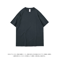 [245G тяжелые] экстремальные серые рукава