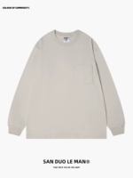 Хлопковый лонгслив, футболка, 100% хлопок