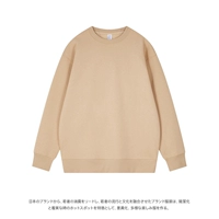 Флисовый свитшот