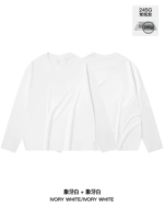 [Long -Sleeved 2 штуки 1 1 Изменение 1 мыть