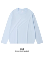 Кремовый хлопковый лонгслив