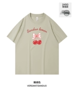 Хлопковый, зеленый, 100% хлопок