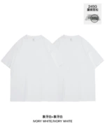 [Короткие 2 штуки ❤11