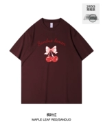 Хлопковый кленовый лист, 100% хлопок