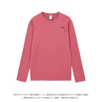 Лонгслив, розовая цветная бумага, самолет, 245G