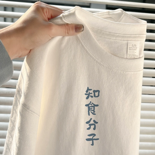 Хлопковая футболка с коротким рукавом, толстовка, лонгслив, в американском стиле, короткий рукав, оверсайз