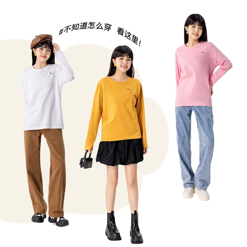 Tide, хлопковый черный дизайнерский лонгслив, толстовка, осенний, тренд сезона, оверсайз