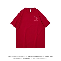 Китайский самолет, короткий рукав