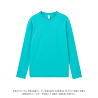 [245G тяжелый ход] Хлопок с длинным рукавом тивани синий