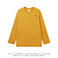 Лонгслив, рыжая цветная бумага, самолет, 245G