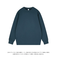 Флисовый свитшот