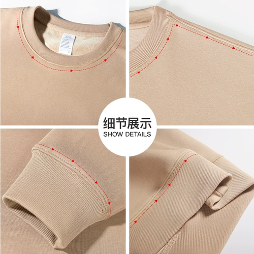 Утепленные джинсы с начесом, бархатная демисезонная толстовка, круглый воротник, подходит для подростков