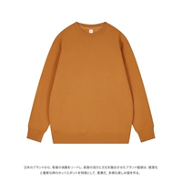 Флисовый свитшот