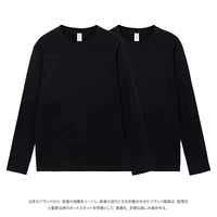 Хлопковый лонгслив, 100% хлопок