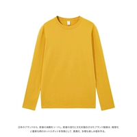 [245 г тяжелый фунт] хлопок с длинным рукавом желтый