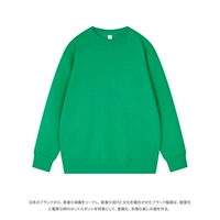 Флисовый свитшот