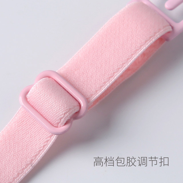 Underwear shoulder strap anti-slip artifact anti-slip shoulder bra strap anti-falling anti-falling belt fixed buckle bra anti-slip buckle shoulder strap