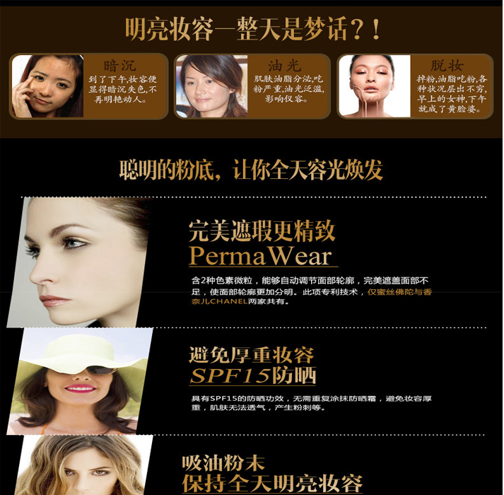 Bộ đếm chính hãng / mật ong lụa Phật MaxFactor lụa mịn màng che khuyết điểm không che khuyết điểm 01 phấn rôm shiseido