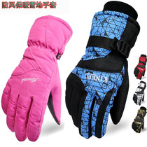 Latitude 35 warm gloves for men and women winter windproof and cold waterproof Korean version thickened riding cycling ski gloves