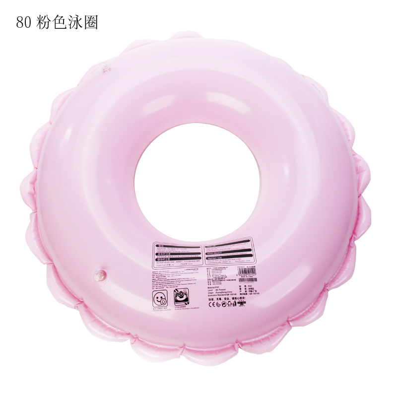Vòng bơi Disney Disney Vòng tay công chúa Mickey và bé gái bơi vòng phao cứu sinh 50 cm80cm - Cao su nổi phao boi tre em