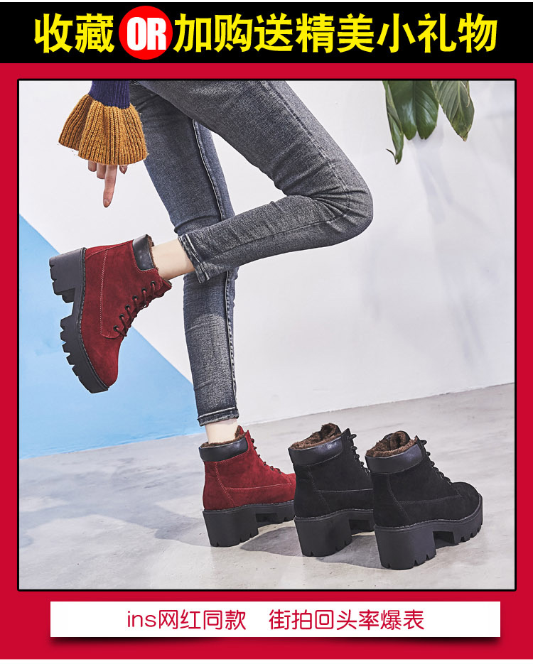 Bottes mi-saison femme OTHER en Caoutchouc - Ref 3249969 Image 6